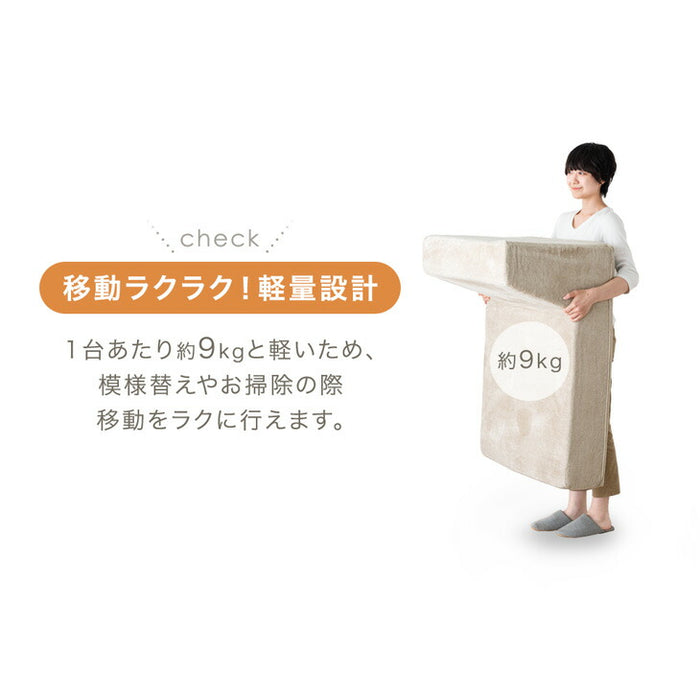 ［1Pタイプ］ローソファ 洗えるカバーリング 圧縮 1人掛け ウレタン ユニットソファ〔91800001〕