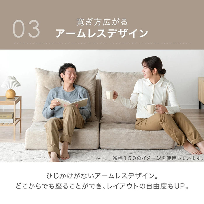 ［1Pタイプ］洗える カバーリング フロアソファ 圧縮 ハイバック ロータイプ クッション付 北欧〔91800002〕