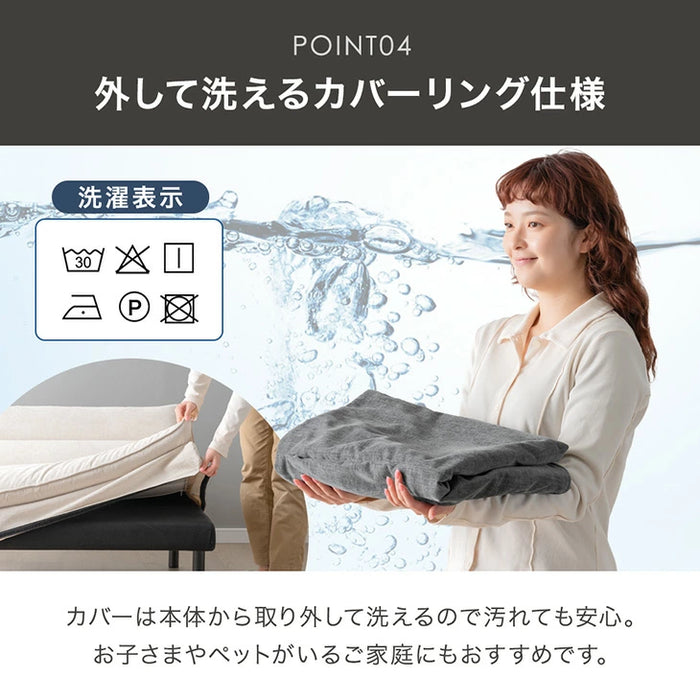 4WAY ソファベッド 洗えるカバーリング 分割OK リクライニング 3人掛け 2人掛け ソファ〔91800003〕