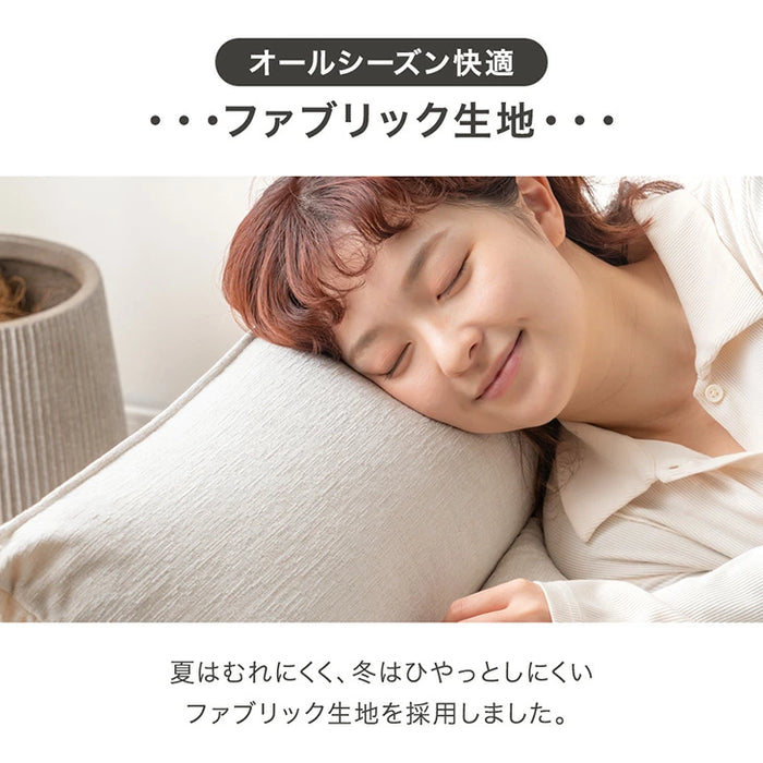 4WAY ソファベッド 洗えるカバーリング 分割OK リクライニング 3人掛け 2人掛け ソファ〔91800003〕