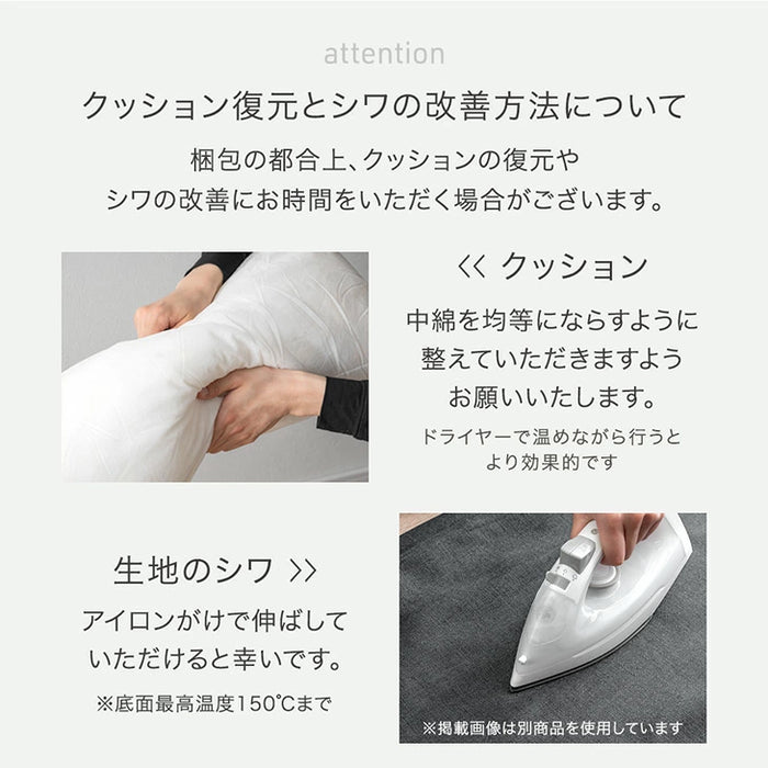 4WAY ソファベッド 洗えるカバーリング 分割OK リクライニング 3人掛け 2人掛け ソファ〔91800003〕