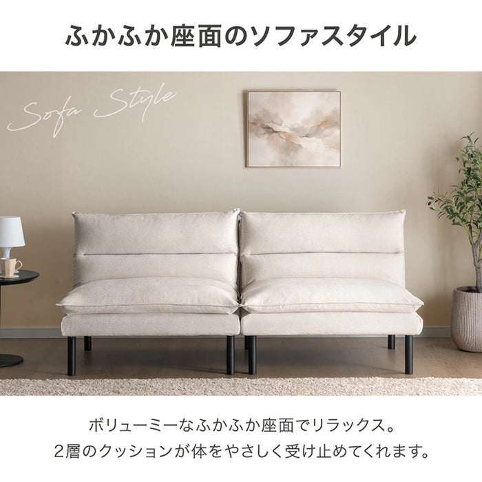 4WAY ソファベッド 洗えるカバーリング 分割OK リクライニング 3人掛け 2人掛け ソファ〔91800003〕