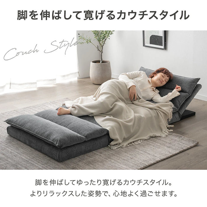 4WAY ソファベッド 洗えるカバーリング 分割OK リクライニング 3人掛け 2人掛け ソファ〔91800003〕