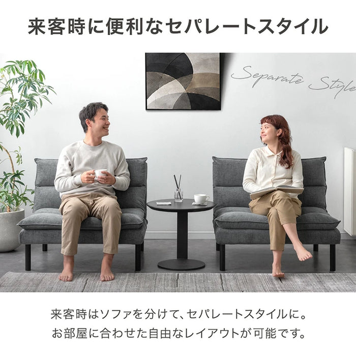 4WAY ソファベッド 洗えるカバーリング 分割OK リクライニング 3人掛け 2人掛け ソファ〔91800003〕