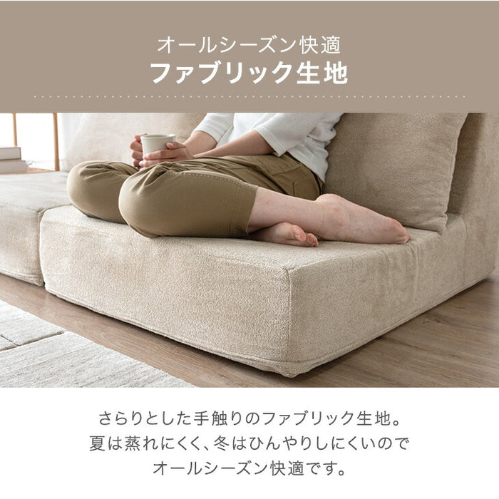 【商品番号：91800001専用】ソファカバー 当店ソファー専用 洗い替えカバー〔91800004〕