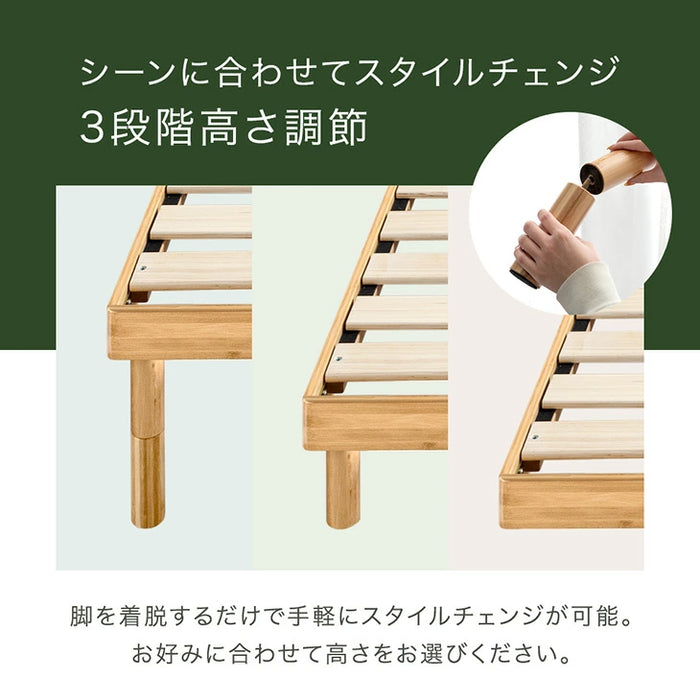 ［ダブル］天然竹 すのこベッド マットレス付 ボンネルコイル 3段階高さ調整 頑丈 竹 北欧〔99920612〕