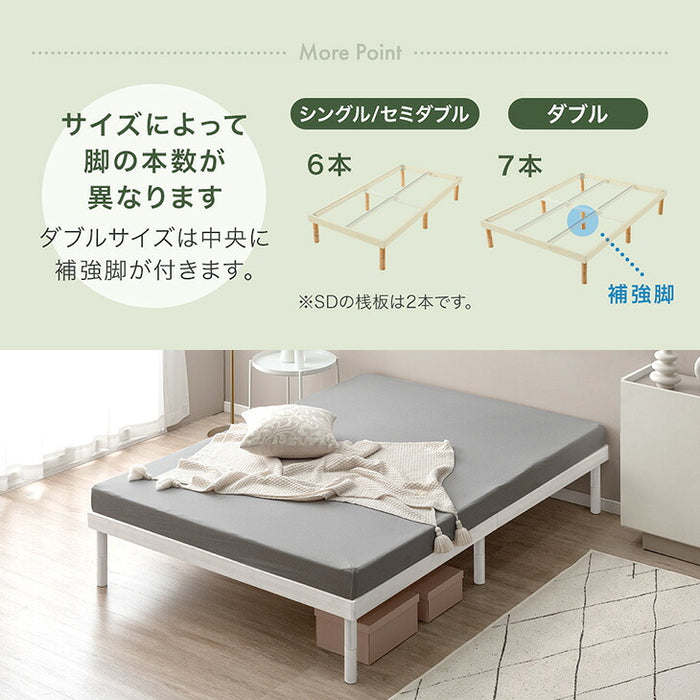 ［ダブル］天然竹 すのこベッド 3段階高さ調節 頑丈 高耐久 抗菌 北欧 ベッドフレーム〔91900003〕