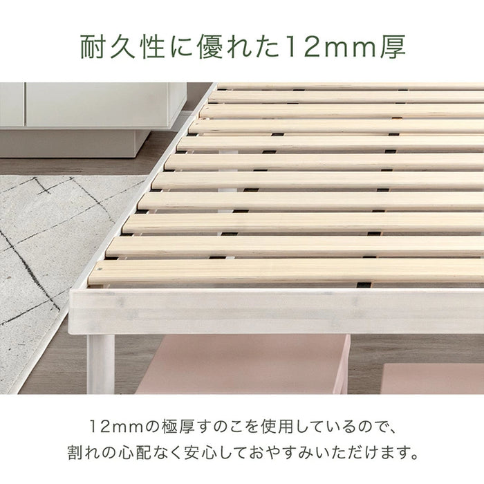 ［ダブル］天然竹 すのこベッド 3段階高さ調節 頑丈 高耐久 抗菌 北欧 ベッドフレーム〔91900003〕