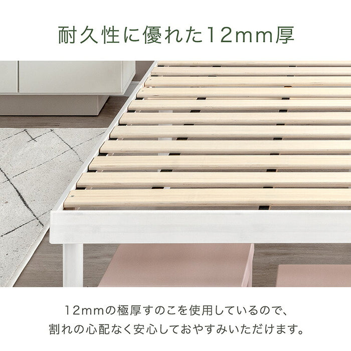 ［ダブル］天然竹 すのこベッド 3段階高さ調節 頑丈 高耐久 抗菌 北欧 ベッドフレーム〔91900003〕