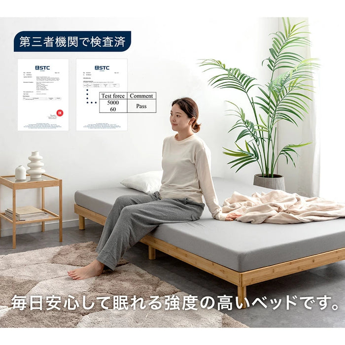 ［シングル］天然竹 すのこベッド 3段階高さ調節 頑丈 高耐久 抗菌 北欧 ベッドフレーム〔91900001〕