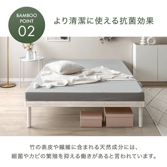 ［シングル］天然竹 すのこベッド 3段階高さ調節 頑丈 高耐久 抗菌 北欧 ベッドフレーム〔91900001〕
