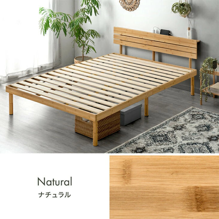 ［セミダブル］天然竹 すのこベッド マットレス付 ボンネルコイル 宮棚＆2口コンセント 3段階高さ調整 頑丈 竹〔91900104〕