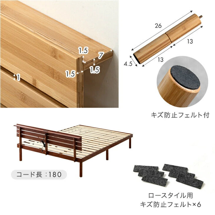［セミダブル］天然竹 すのこベッド マットレス付 ボンネルコイル 宮棚＆2口コンセント 3段階高さ調整 頑丈 竹〔91900104〕