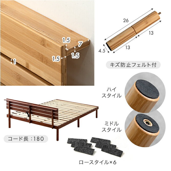 ［シングル］宮棚＆2口コンセント付 天然竹 すのこベッドマットレス付 ポケットコイル 極厚22cm〔99910910〕