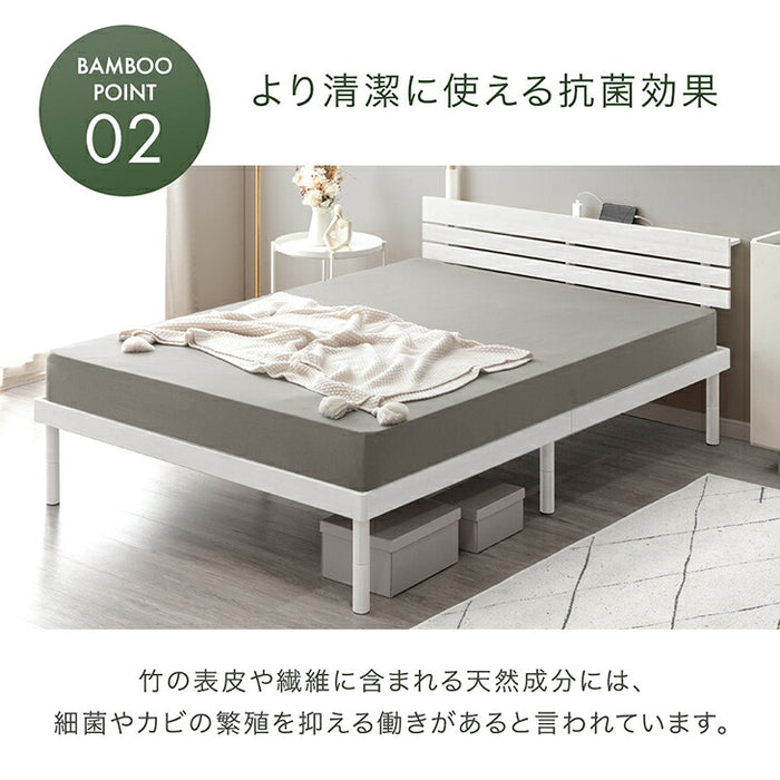 ［シングル］宮棚＆2口コンセント付 天然竹 すのこベッドマットレス付 ポケットコイル 極厚22cm〔99910910〕