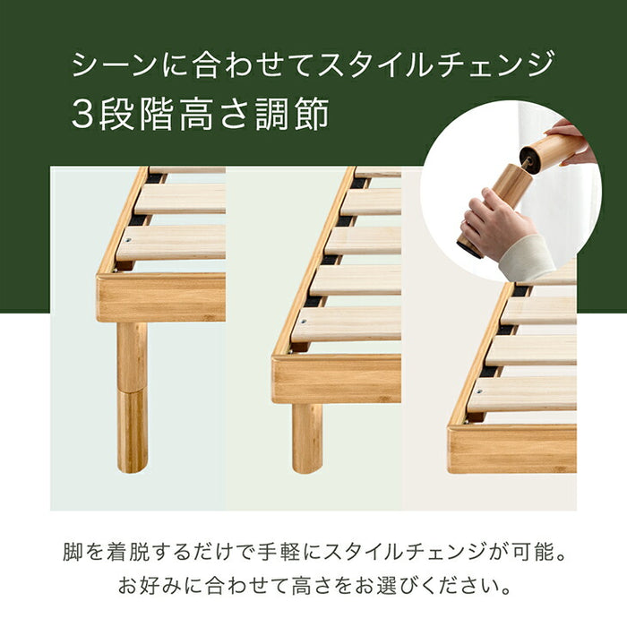 ［シングル］宮棚＆2口コンセント付 天然竹 すのこベッドマットレス付 ポケットコイル 極厚22cm〔99910910〕
