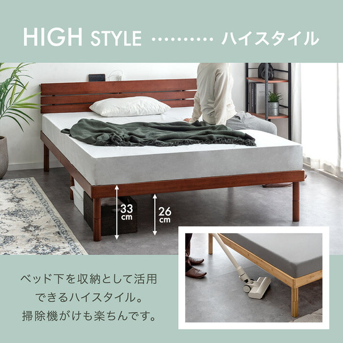 ［シングル］宮棚＆2口コンセント付 天然竹 すのこベッドマットレス付 ポケットコイル 極厚22cm〔99910910〕