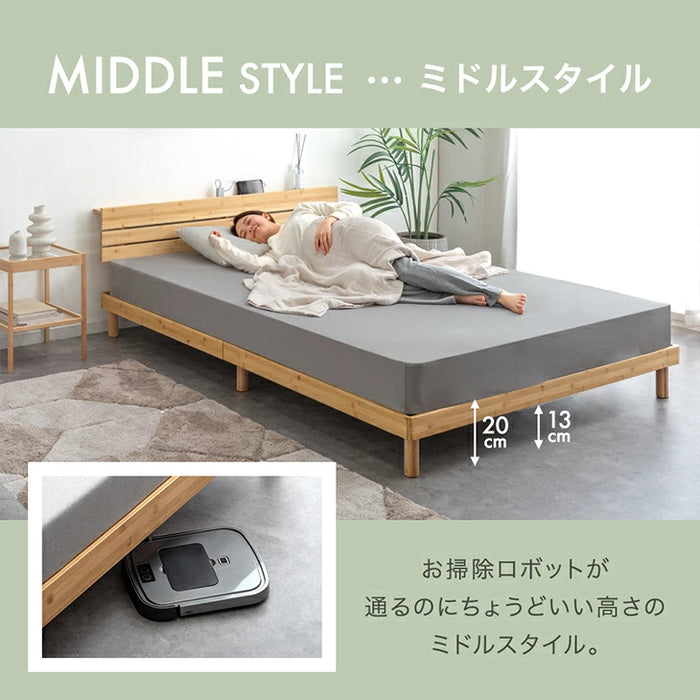［セミダブル］天然竹 すのこベッド 宮棚＆2口コンセント付 3段階高さ調節 高耐久 北欧 ベッドフレーム〔91900005〕