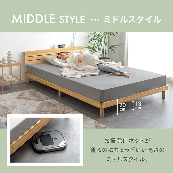 ［シングル］宮棚＆2口コンセント付 天然竹 すのこベッドマットレス付 ポケットコイル 極厚22cm〔99910910〕