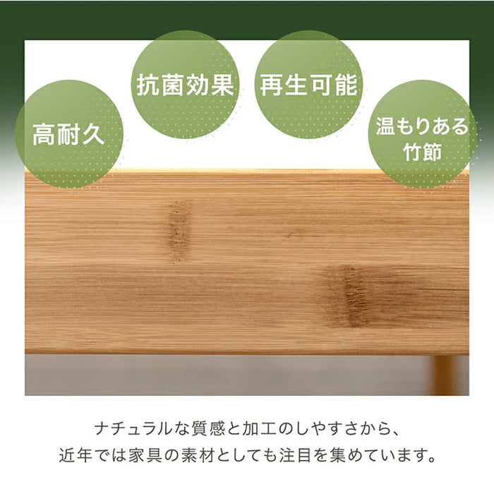［セミダブル］天然竹 すのこベッド 宮棚＆2口コンセント付 3段階高さ調節 高耐久 北欧 ベッドフレーム〔91900005〕