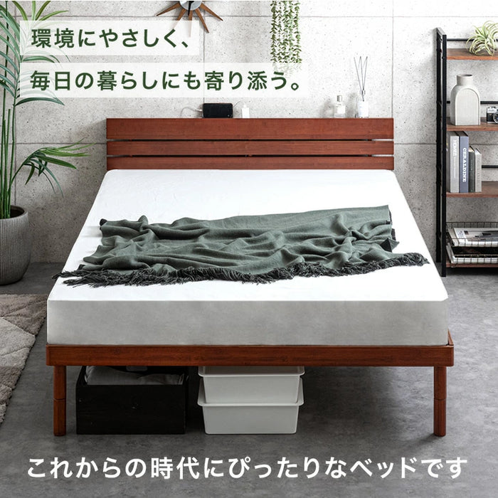 ［シングル］天然竹 すのこベッド 宮棚＆2口コンセント付 3段階高さ調節 高耐久 北欧 ベッドフレーム〔91900004〕