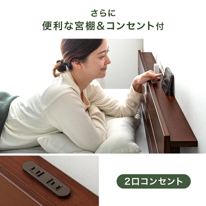 ［セミダブル］天然竹 すのこベッド マットレス付 ボンネルコイル 宮棚＆2口コンセント 3段階高さ調整 頑丈 竹〔91900104〕