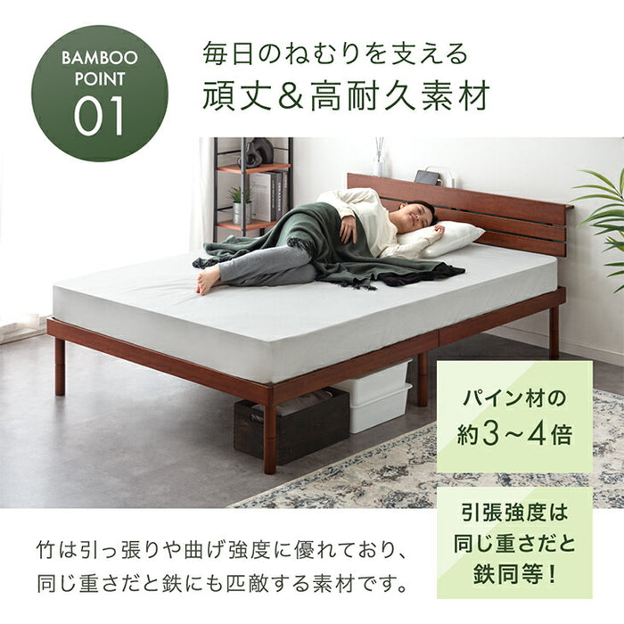 ［シングル］宮棚＆2口コンセント付 天然竹 すのこベッドマットレス付 ポケットコイル 極厚22cm〔99910910〕