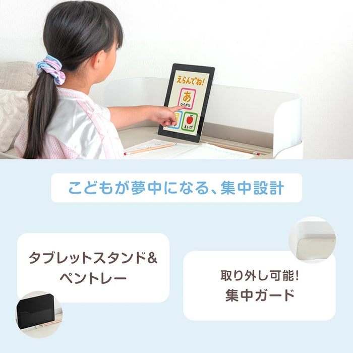 一体型デスク＆チェア セット 高さ調整 キャスター付き キッズデスク キッズチェア〔92002802〕