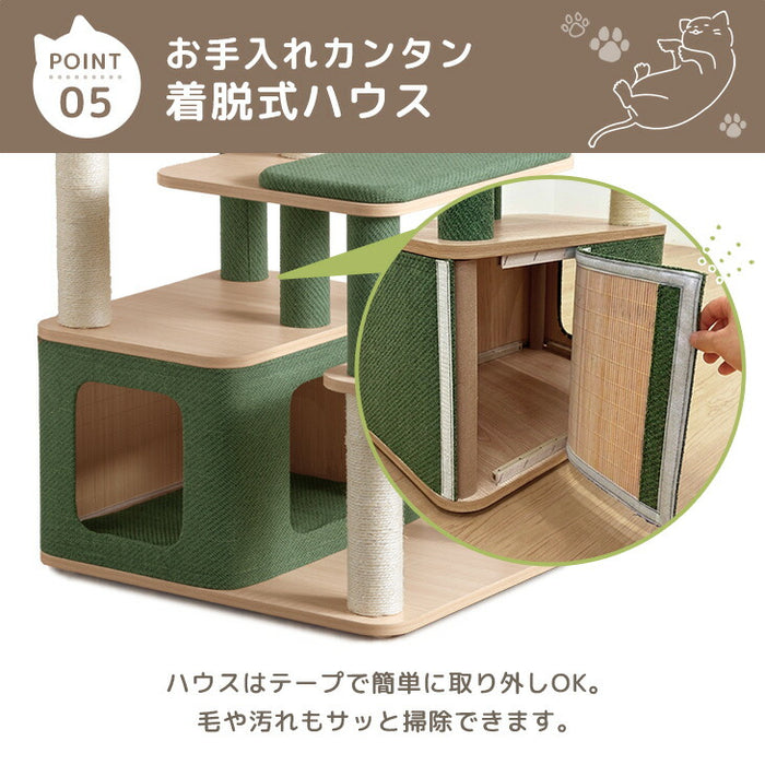 シニア猫も安心 キャットタワー 110cm 据え置きタイプ 角丸設計 爪とぎ 麻紐 キャットハウス〔92700002〕