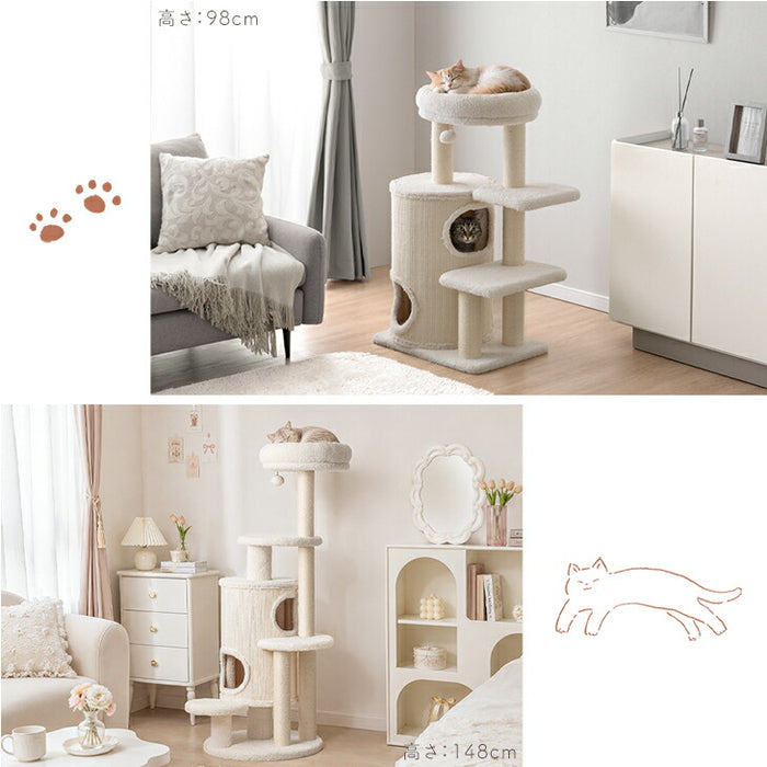 ［98cm］キャットタワー ワントーン ハウス着脱OK 据え置き 爪とぎ 麻紐 猫 キャットハウス 布 洗える 省スペース おしゃれ〔92700003〕
