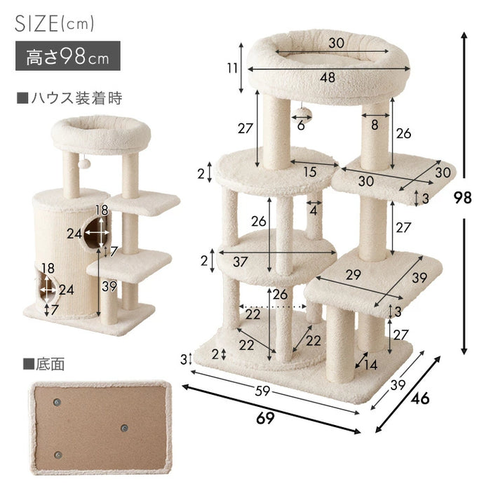 ［98cm］キャットタワー ワントーン ハウス着脱OK 据え置き 爪とぎ 麻紐 猫 キャットハウス 布 洗える 省スペース おしゃれ〔92700003〕