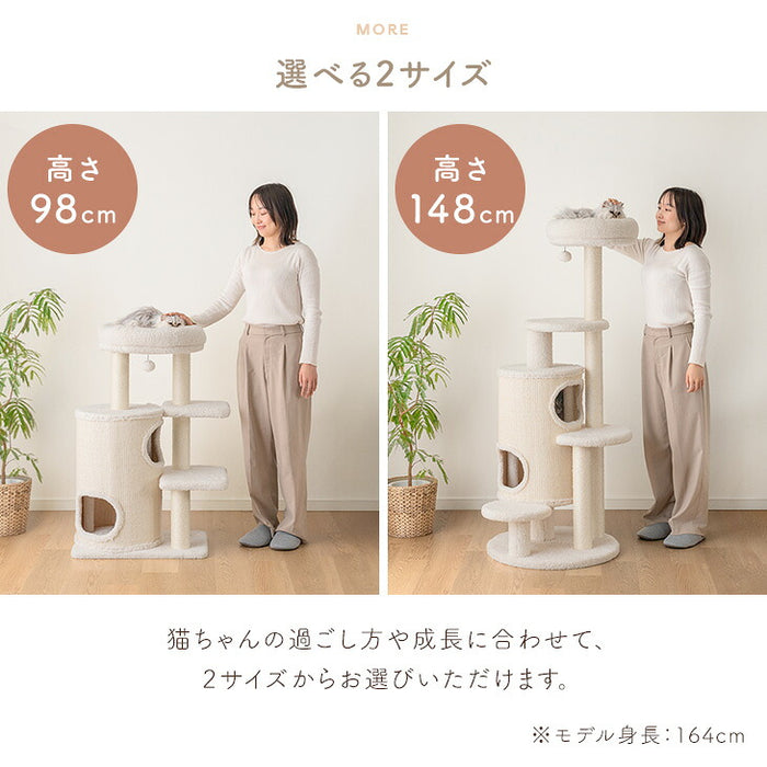 ［98cm］キャットタワー ワントーン ハウス着脱OK 据え置き 爪とぎ 麻紐 猫 キャットハウス 布 洗える 省スペース おしゃれ〔92700003〕