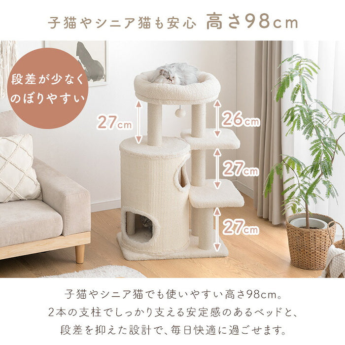 ［98cm］キャットタワー ワントーン ハウス着脱OK 据え置き 爪とぎ 麻紐 猫 キャットハウス 布 洗える 省スペース おしゃれ〔92700003〕