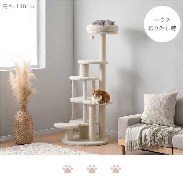 ［98cm］キャットタワー ワントーン ハウス着脱OK 据え置き 爪とぎ 麻紐 猫 キャットハウス 布 洗える 省スペース おしゃれ〔92700003〕