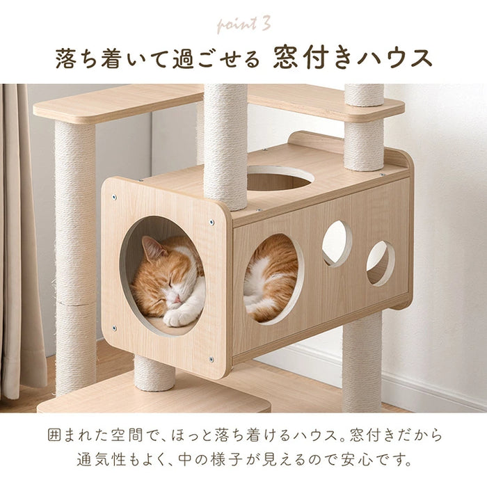 キャットタワー 木目調 据え置き型 爪とぎ 麻紐 置き型 隠れ家付き 北欧 キャットハウス〔92700005〕