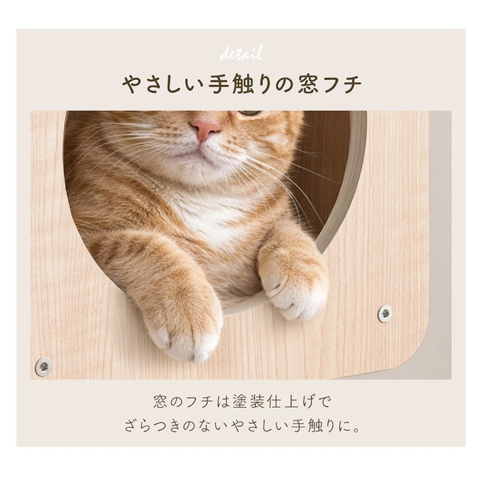 キャットタワー 木目調 据え置き型 爪とぎ 麻紐 置き型 隠れ家付き 北欧 キャットハウス〔92700005〕