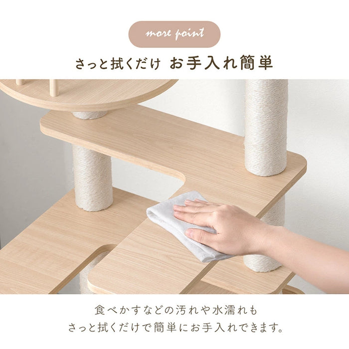 キャットタワー 木目調 据え置き型 爪とぎ 麻紐 置き型 隠れ家付き 北欧 キャットハウス〔92700005〕