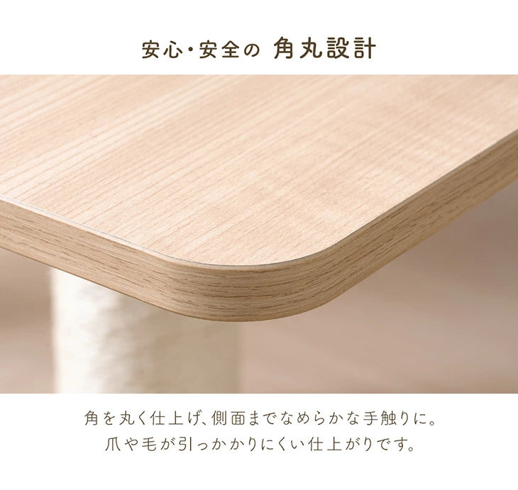 キャットタワー 木目調 据え置き型 爪とぎ 麻紐 置き型 隠れ家付き 北欧 キャットハウス〔92700005〕