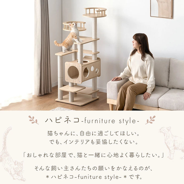 キャットタワー 木目調 据え置き型 爪とぎ 麻紐 置き型 隠れ家付き 北欧 キャットハウス〔92700005〕