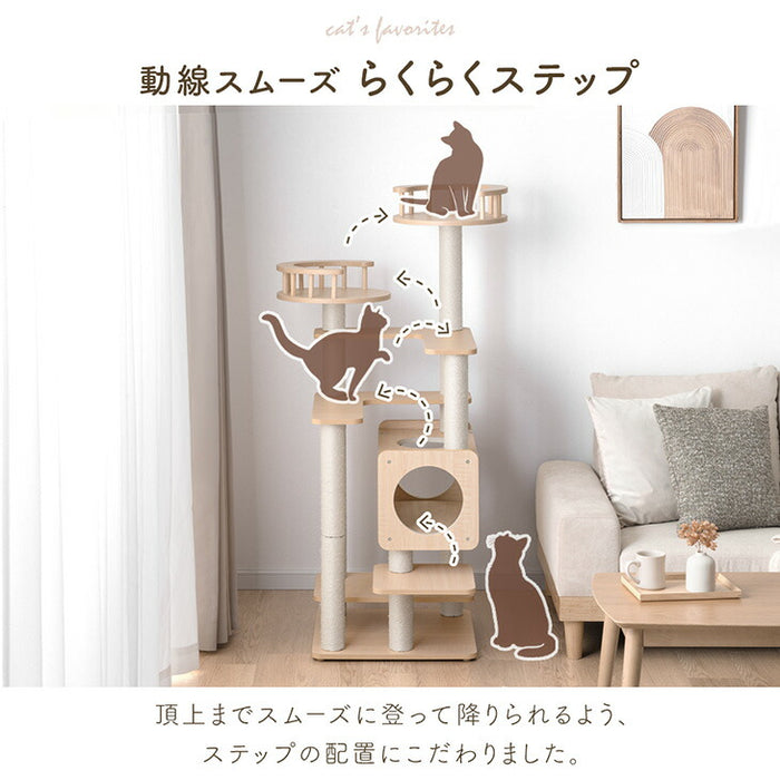 キャットタワー 木目調 据え置き型 爪とぎ 麻紐 置き型 隠れ家付き 北欧 キャットハウス〔92700005〕