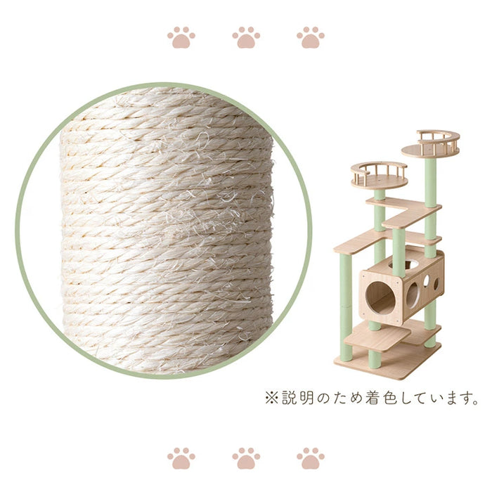 キャットタワー 木目調 据え置き型 爪とぎ 麻紐 置き型 隠れ家付き 北欧 キャットハウス〔92700005〕