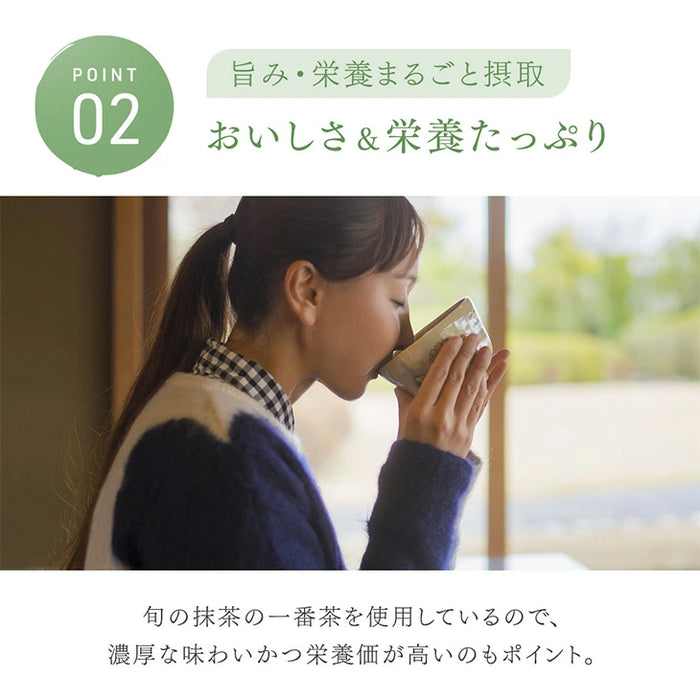 ［4個］八女抹茶 一番茶 1袋あたり40g 福岡 お茶 抹茶 贈り物 プレゼント用 ギフト〔99901046〕