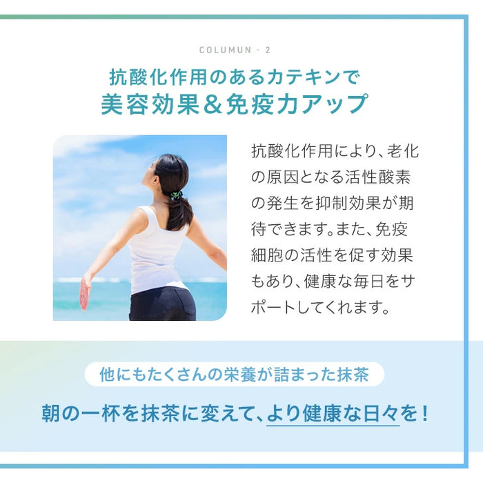 ［4個］八女抹茶 一番茶 1袋あたり40g 福岡 お茶 抹茶 贈り物 プレゼント用 ギフト〔99901046〕