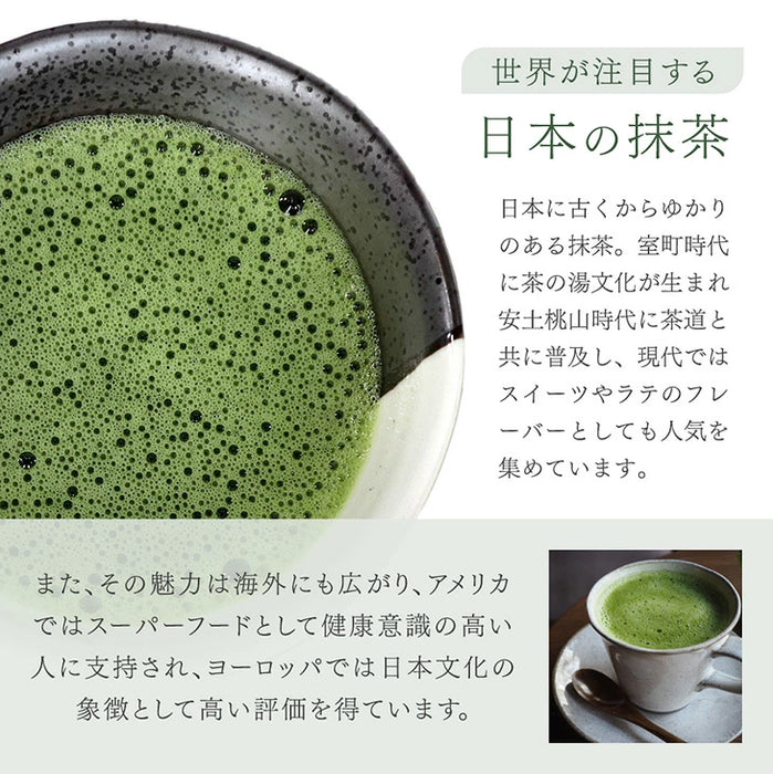［4個］八女抹茶 一番茶 1袋あたり40g 福岡 お茶 抹茶 贈り物 プレゼント用 ギフト〔99901046〕