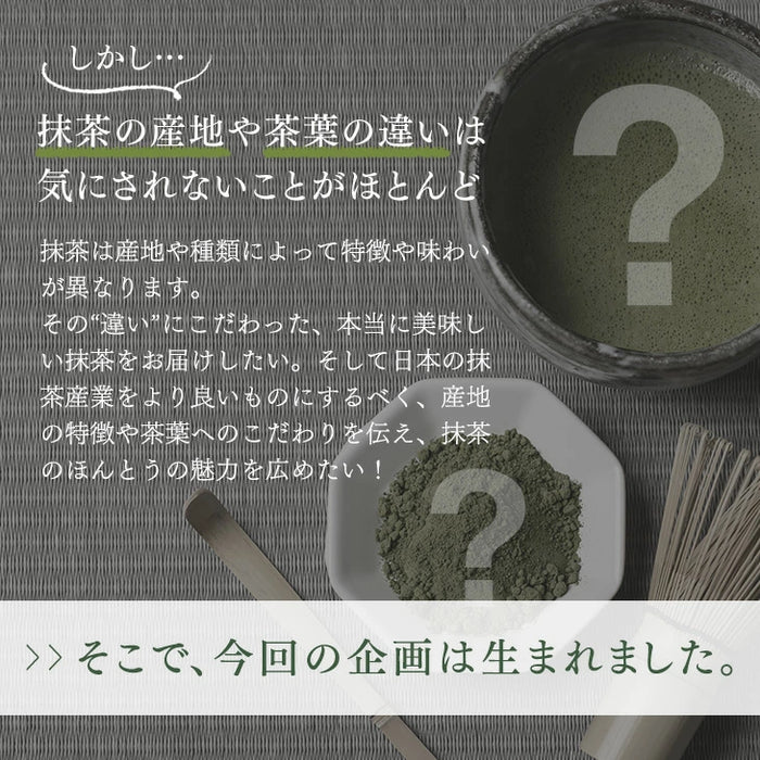 ［4個］八女抹茶 一番茶 1袋あたり40g 福岡 お茶 抹茶 贈り物 プレゼント用 ギフト〔99901046〕