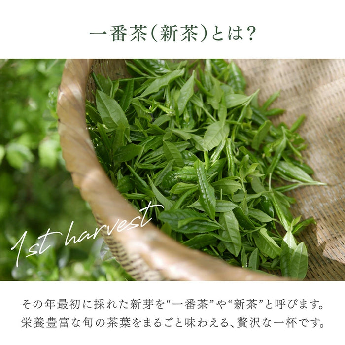 ［4個］八女抹茶 一番茶 1袋あたり40g 福岡 お茶 抹茶 贈り物 プレゼント用 ギフト〔99901046〕