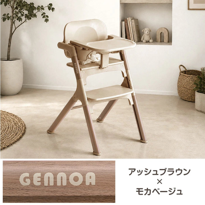 【新発売記念プライス】［クッション付き］ワンタッチ調整 木目調 ベビーチェア 折りたたみ 高さ調整 7段階〔99993000〕