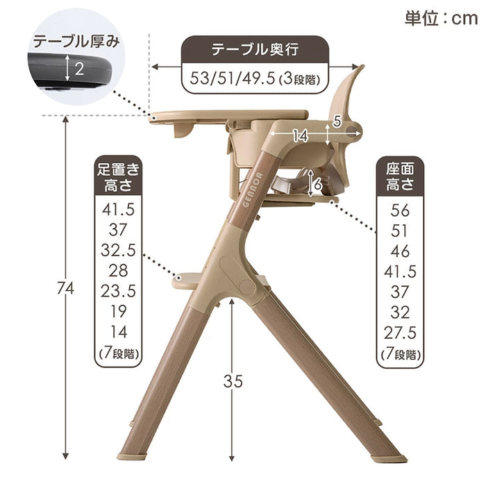 【新発売記念プライス】［クッション付き］ワンタッチ調整 木目調 ベビーチェア 折りたたみ 高さ調整 7段階〔99993000〕