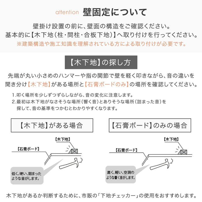 ［幅80］アーチ型 全身鏡 スタンド付き 飛散防止加工 強化ガラス 壁掛け ミラー【超大型商品】〔93700003〕
