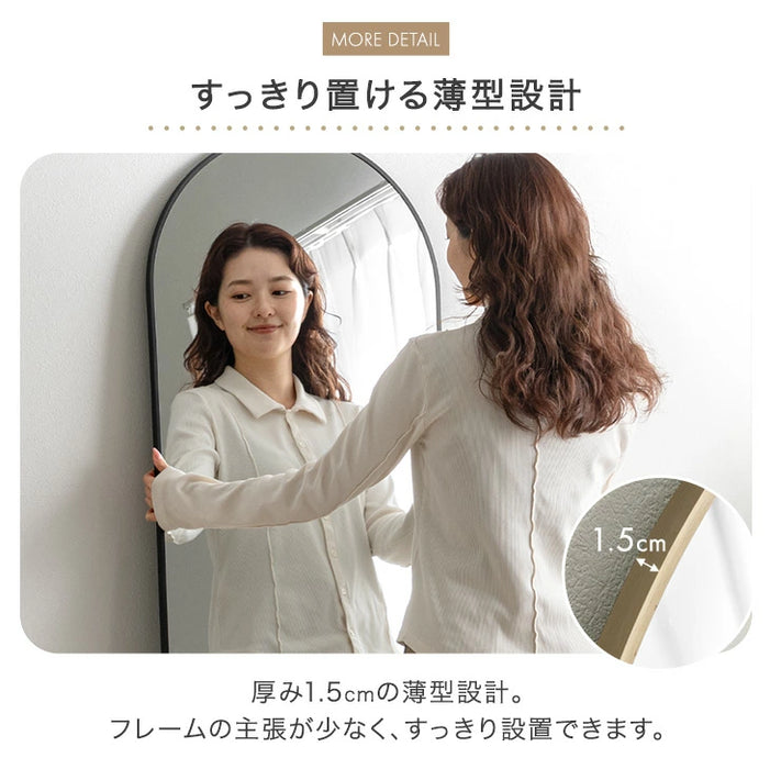 【新発売記念プライス】［幅50］アーチ型 全身鏡 スタンド付き 飛散防止加工 強化ガラス 壁掛け ミラー【超大型商品】〔93700002〕